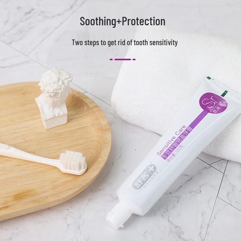 Saky Anti-Sensitive Whitening Toothpaste (3x120g)