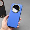 For Huawei Mate 80 Pro Case Fashion Magnetic For MagSafe Matte PC Rock Sand Skin Feel Lightweight Hard Cover Dustproof Bumper