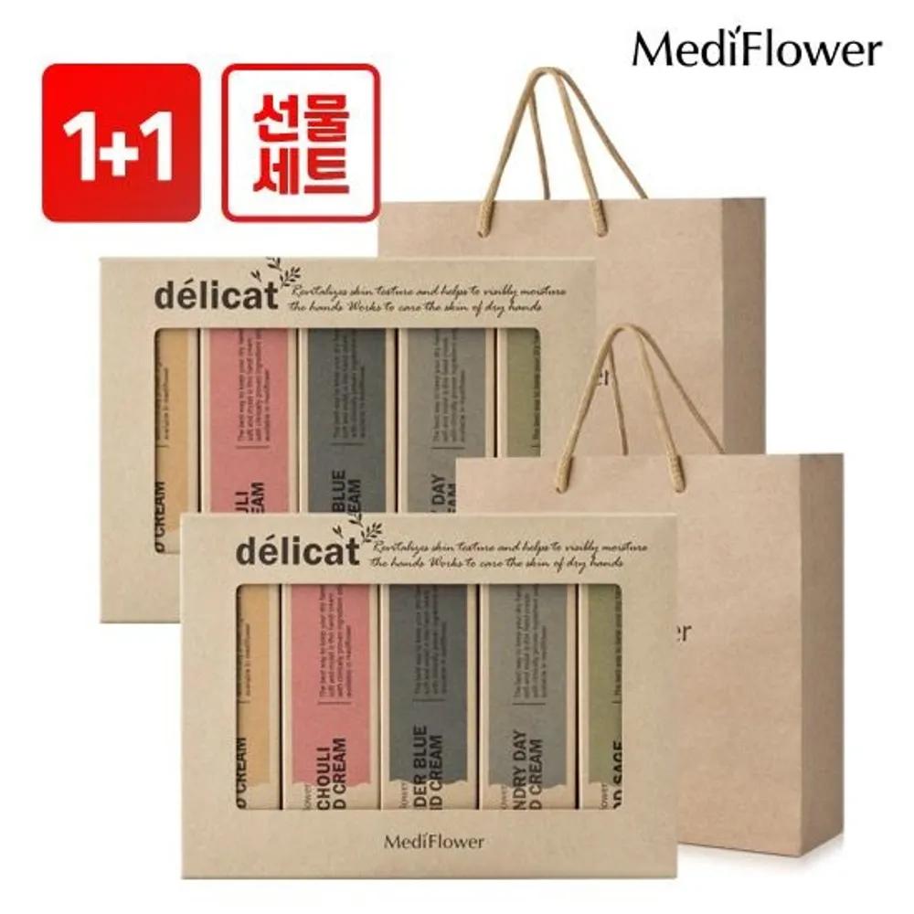 

[Double Set] Delica Hand Cream 30g 5-Piece Set x2 + Shopping Bag x2