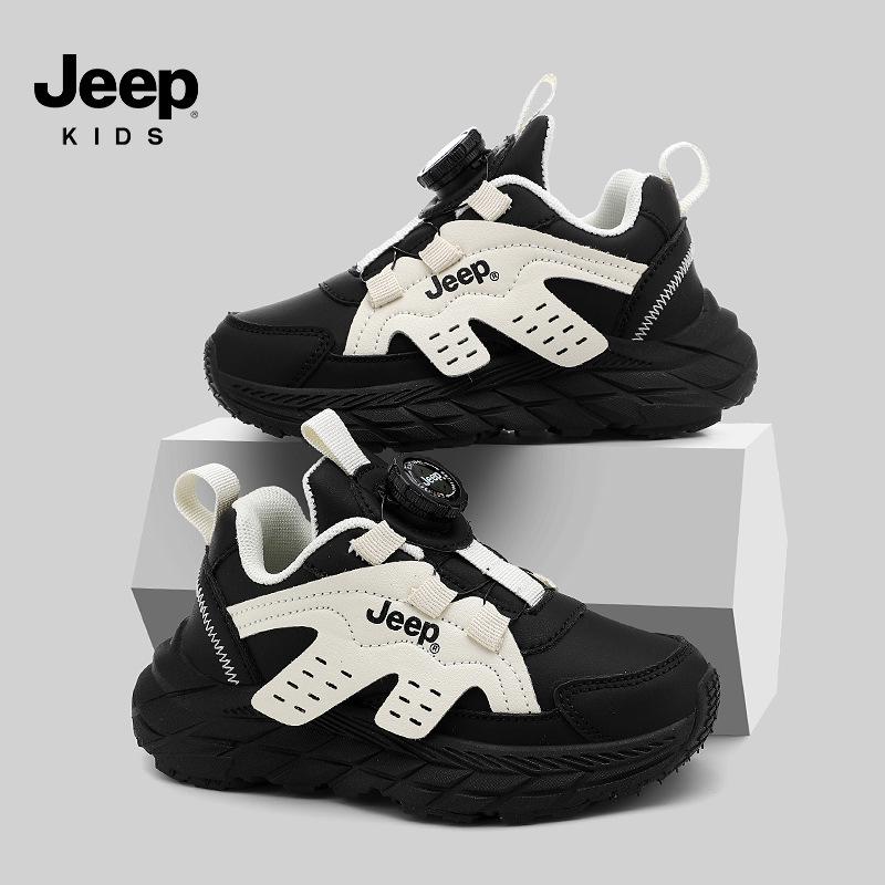 Jeep Kids Boys  Waterproof Leather Sports Shoes, Anti-Slip, Spring/Autumn/Winter 2025 Style 29