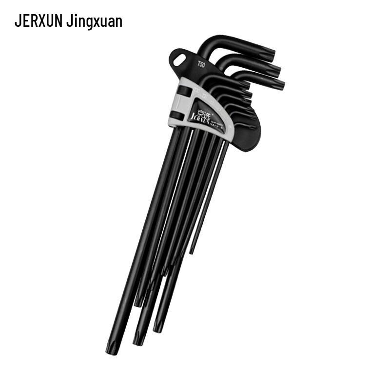 JERXUN 9-Piece Extra Long L-Type Torx Hex Key Wrench Set