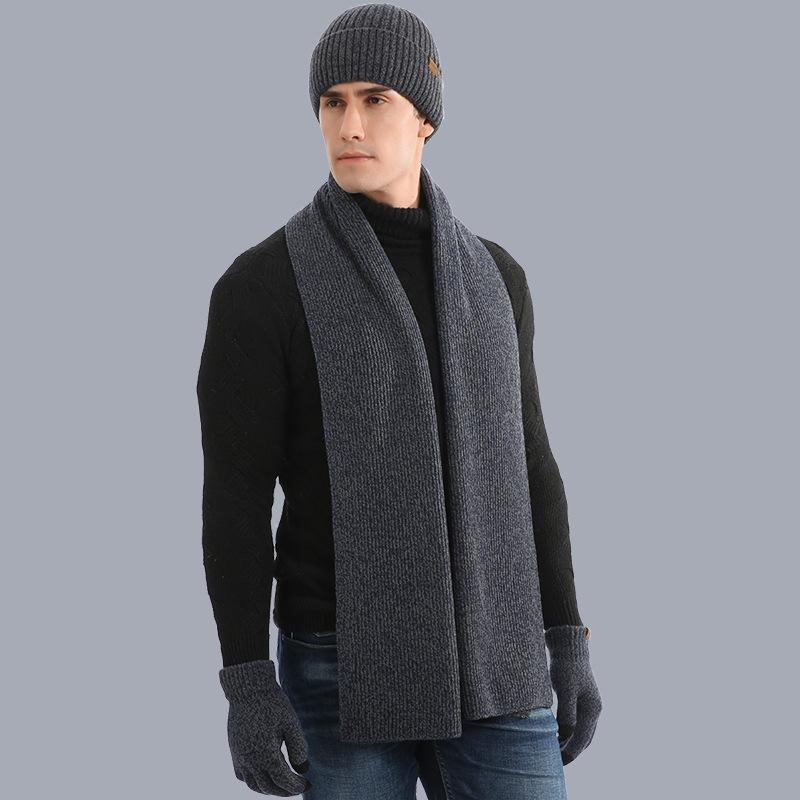 Men's and Women's Autumn and Winter Warm Suits Mixed Color Knitted Thickened Hat Scarf Gloves Three-piece Set