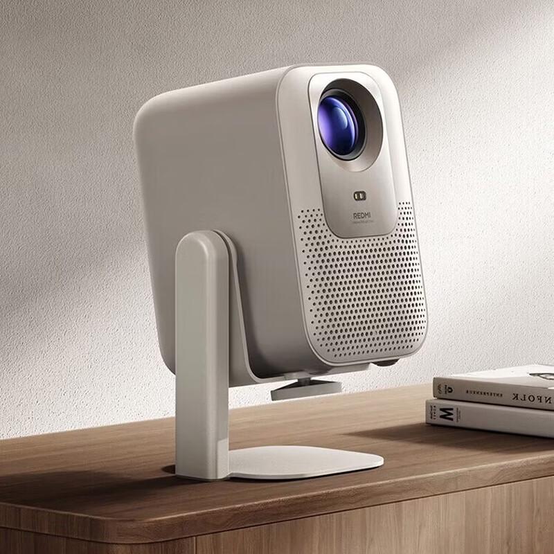 

Xiaomi Redmi Projector 4 Gimbal Edition