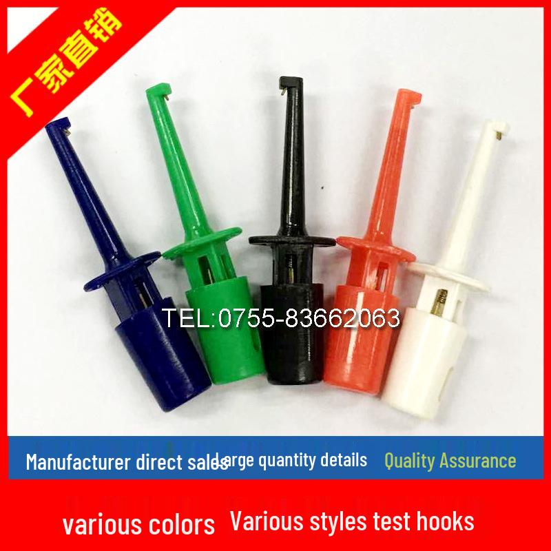 

Small Round Precision Hook Clip for Mobile Phone and Audio/Video Use Small Test Hook Green