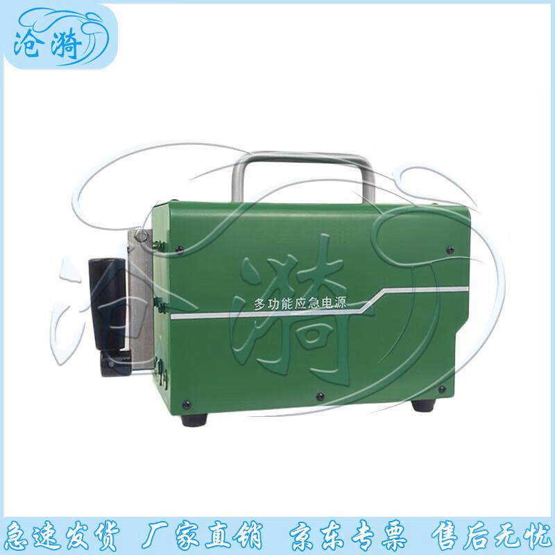 Hand-crank Emergency Power Generator