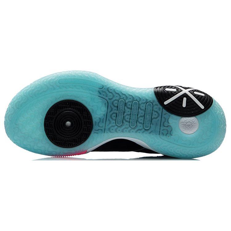 Li-Ning Wade All City 9 No Sleep Men Sneakers White Black ABAR005-5