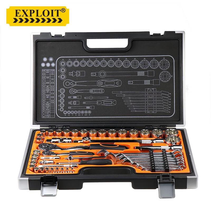 Exploit Ratchet Wrench and Socket Set