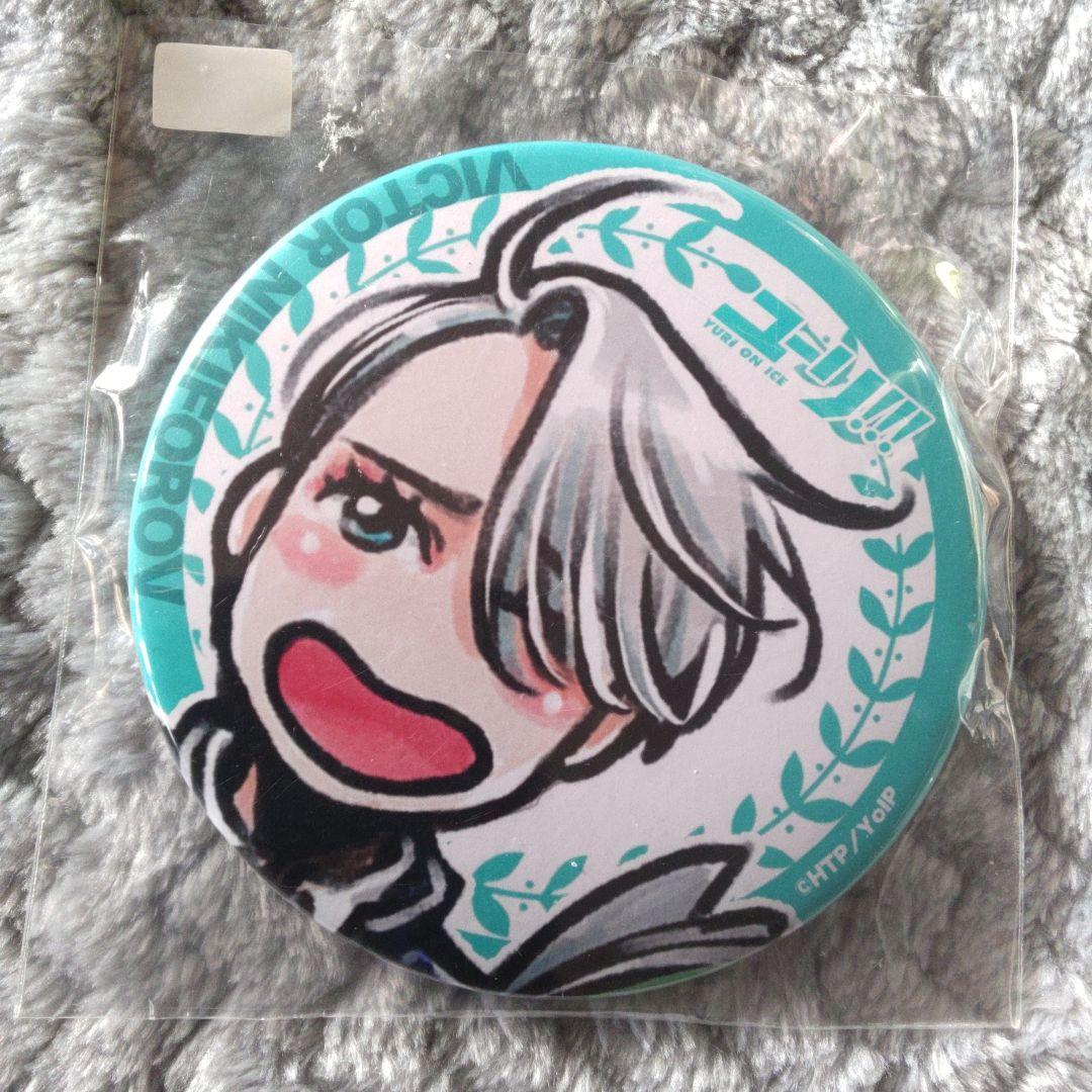 

[USED] Yurionice Yuri!!! on Ice Can Badge