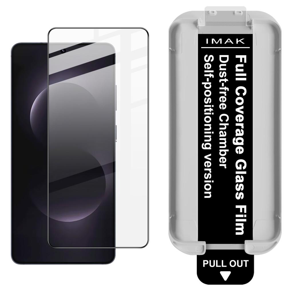 For Samsung Galaxy S26 Ultra Plus 5G Glass IMAK Dust-free Cabin Full-screen Tempered Glass Film Supports Fingerprint Unlock