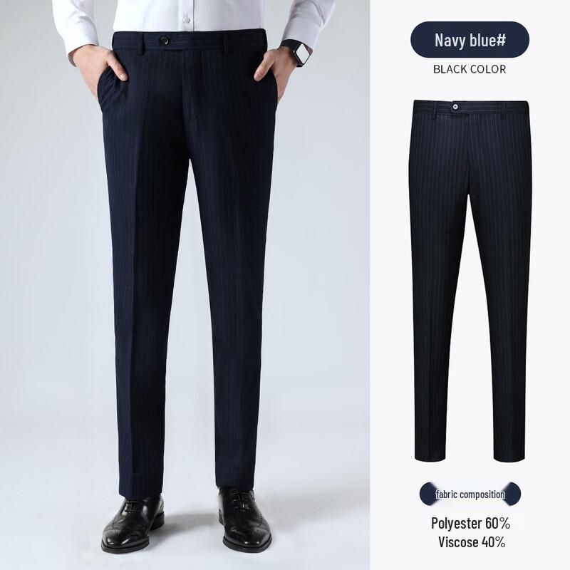 ROMON Men's Business Suit Trousers