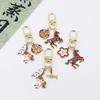 Chinese New Year Horse Keychain: Spring Festival Good Fortune Alloy Enamel Pendant Gift