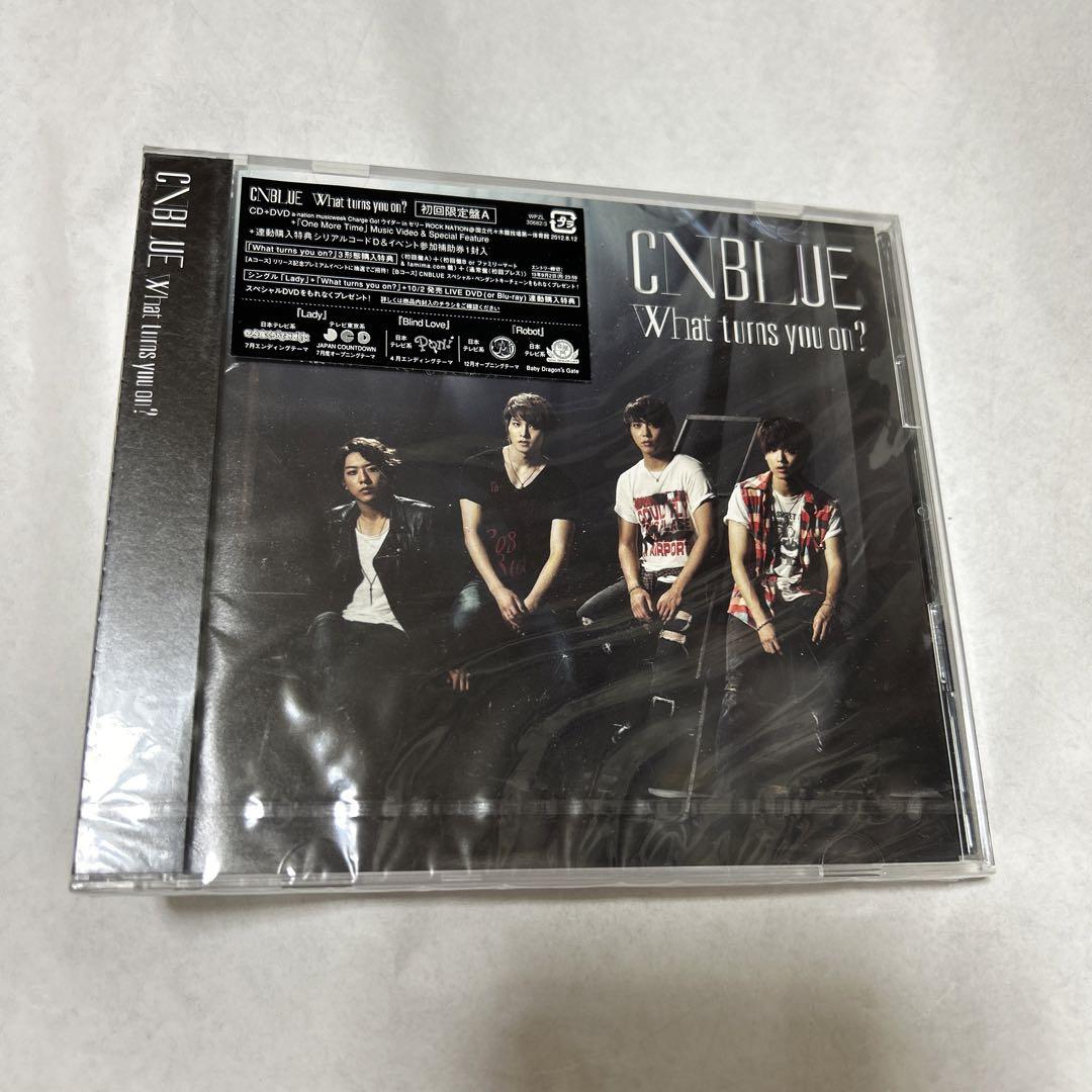 

[USED] What turns you on First Press Limited Edition A