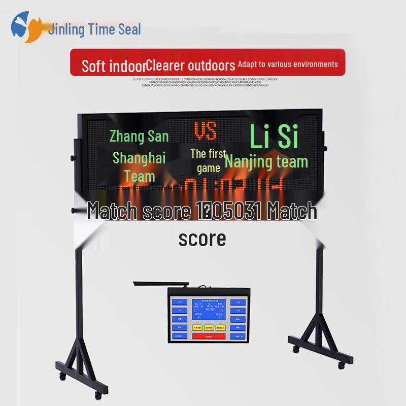 Jinling Shiyin Multi-Sport Electronic Scoreboard & 24-Second Timer