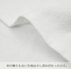 Hayashi Bath Towels, Set of 5, Approx. 60 X 120 Cm, Made In Japan, Traditional White Bath Towels 2, White, BX061100-5P