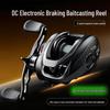 DC Smart Brake Water Drop Wheel with Anti-Backlash Double Brake for Black Bass Metal Lure