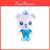 Tunip The Octonauts Vegimal Plush Stuffed Toy Playroom Decor Children Gifts