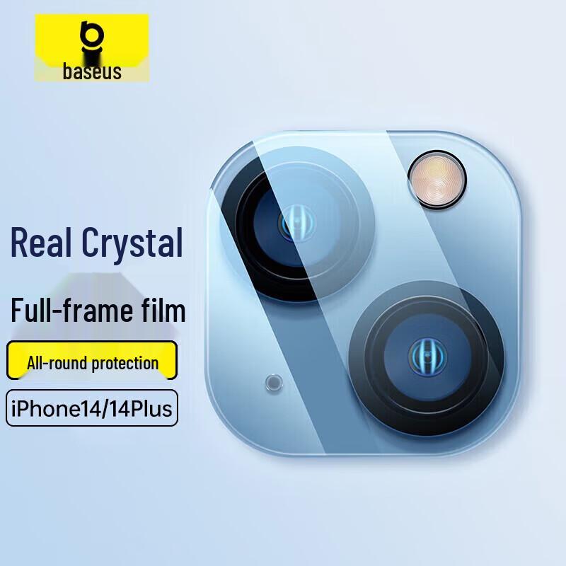 

Baseus Tempered Glass Camera Lens Protector for iPhone 14 Plus