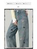 Women's Embroidered Puppy High Waist Wide Leg Jeans - Autumn/Winter