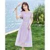 Design Sense Niche Fashion Temperament Slimming Dress for Small Figures