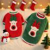 Dog Christmas Clothes Winter Warm Pet Clothes for Small Medium Dogs Elk Santa Claus Dog Cats Coat Hoodies Christmas Dogs Costume