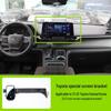 Toyota Auto-Bildschirm Handyhalter - Horizontale Stumme Spiegel-Navigationshalterung