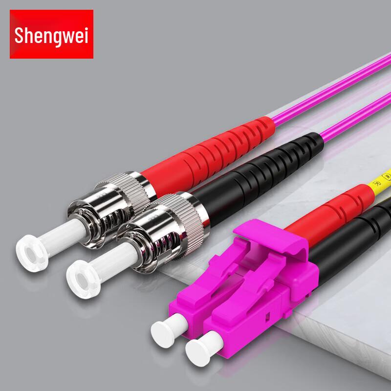 

Shengwei OM4 LC-ST Multimode Duplex Fiber Optic Patch Cable 35m