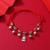 Zodiac red rope woven bell bracelet natal life men's and women's versatile hand rope anklet accessories