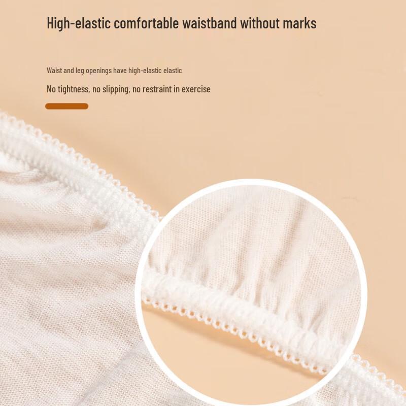 Mian Nuo Kang Shan EO Sterilized Disposable Cotton Underwear