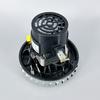 Universal 1200w 220v Vacuum Cleaner Motor Parts Copper Wire Accessory Motor