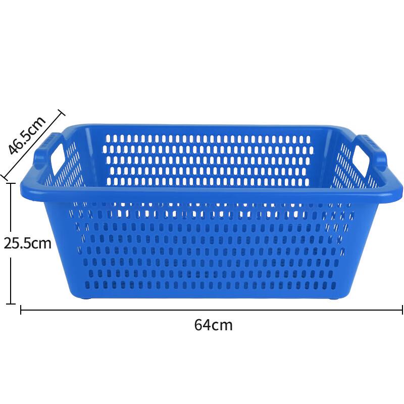 CHAHUA Square Plastic Washing and Draining Basket