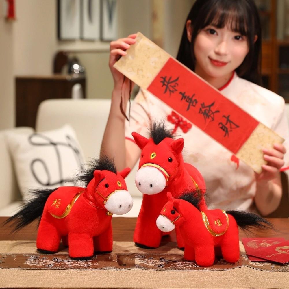 Chinese Style Plush Horse Doll Fluffy Zodiac Pony Figurine Cartoon Steed Doll  Home Decoration