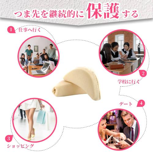 YOAYAO Toe Cushion Insoles with Sponge and Memory Foam [Set of 4, 2 Pairs] Adjustable Shoe Size, Shock Absorbing, Anti-Slip, Toe Protection, Prevents