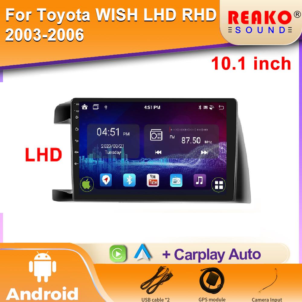 Android  For Toyota WISH LHD RHD 2003-2006 Car Player Radio Head Unit Multimedia 2din Carplay Auto Navigation GPS DVD BT
