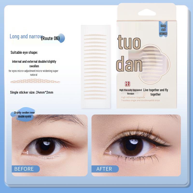 Jingrui GECOMO Seamless Invisible Double Eyelid Tape
