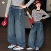 Girls' Autumn 2026 Wide-Leg Jeans: Versatile Solid Color Pants for Middle & Older Children