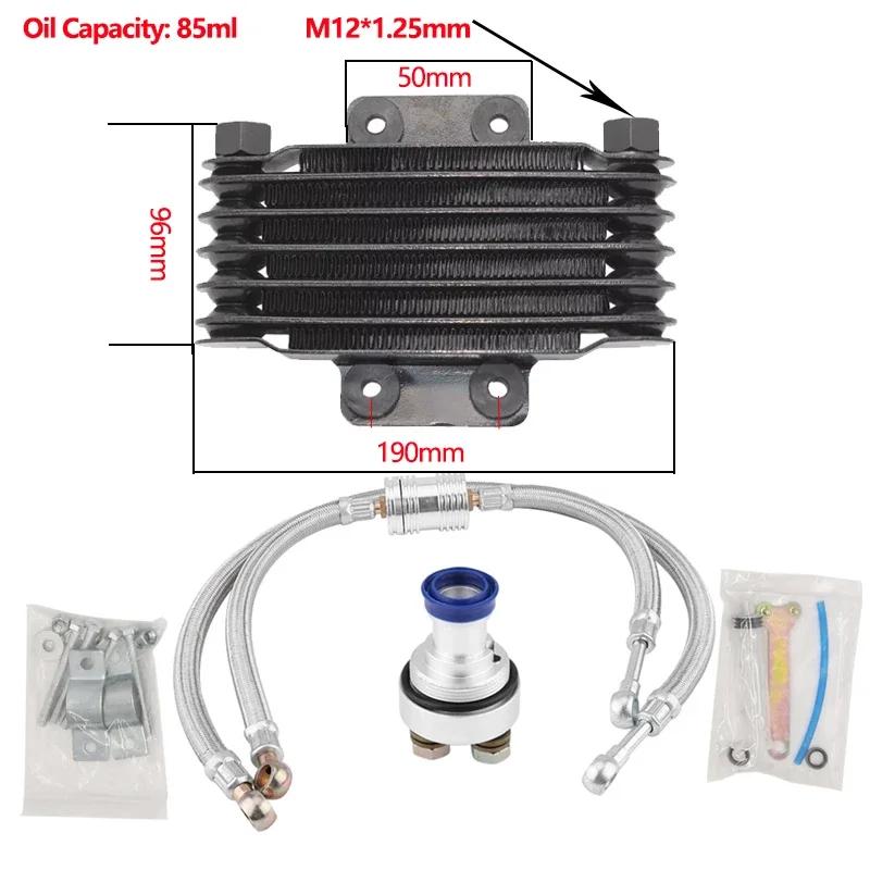 Motorcycle Oil Cooler Radiator Set Motorcycle Engine Oil Cooling Radiator System Kit Fit for CB CG Engine 100CC-250CC Dirt Bike