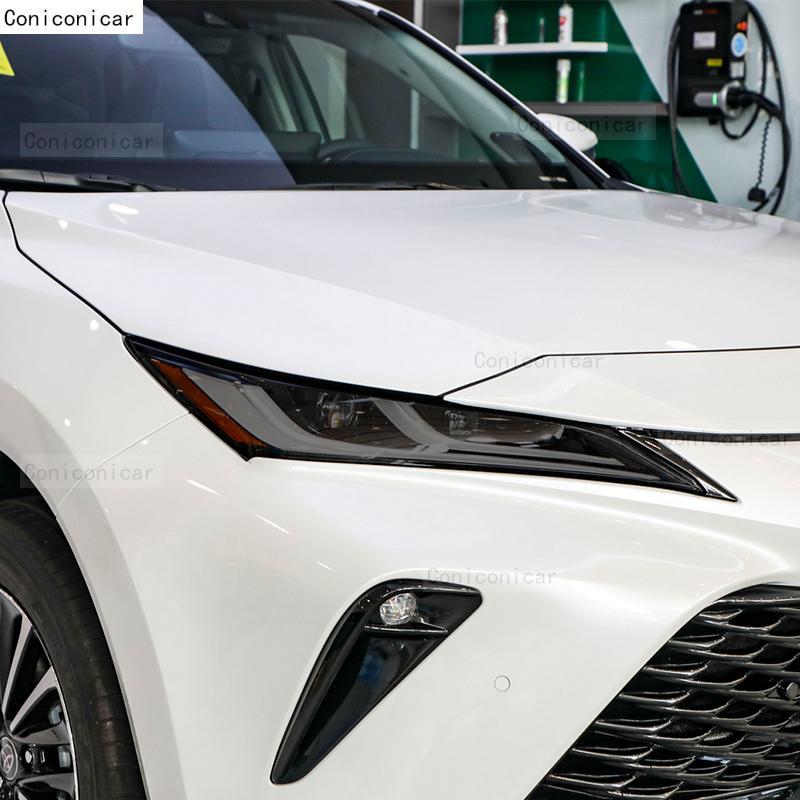 Car Headlight Protection Smoked Black Tint Anti-Scratch Protective Film TPU Stickers For TOYOTA VENZA - Accessories