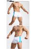 Men's Color Block Swim Trunks - Summer Ice Silk, Mid-Waist, Flat-Leg, Nylon, Drawstring, Fashionable & Sexy.