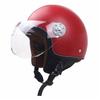 Leather Covered Motorcycle Helmet Vintage Open Face Men Women Jet Scooter Helmet