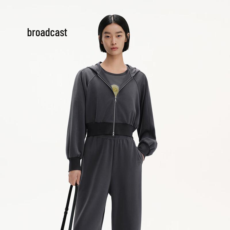 Broadcast Women's Sporty Hooded Zip Jacket