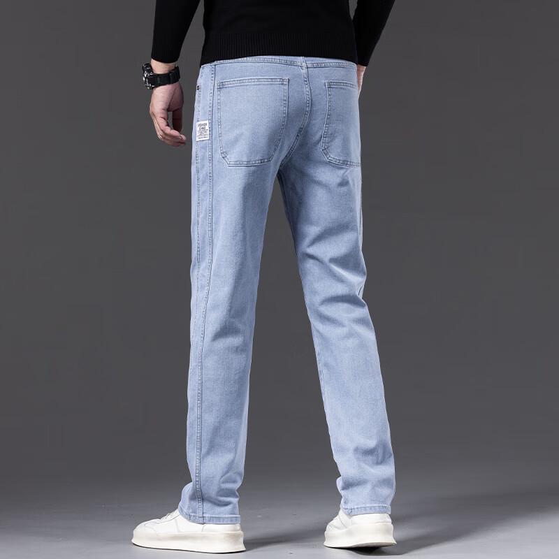 DK Men's Stretch Straight-Leg Jeans