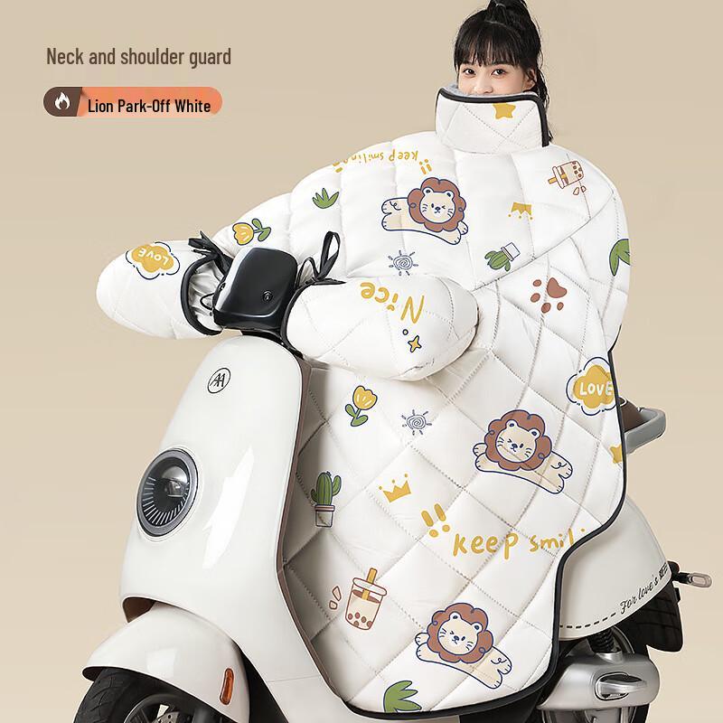 Waterproof Electric Scooter Winter Windproof Blanket