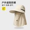 Blow All-round Sun Hat Men's and Women's Cycling Summer Without Brim Turned Over Outdoor Sports Sun Protection Hat UV Protection