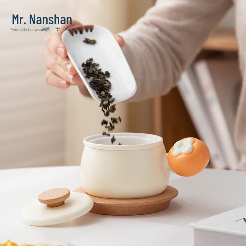 Nanshan Mr. Ceramic Tea Coffee Cup with Saucer & Spoon Gift Set