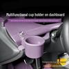 Customizable Cup Holders for Xiaomi SU7 Dashboard - Original Car Color, Multi-Functional Car Interior Accessory