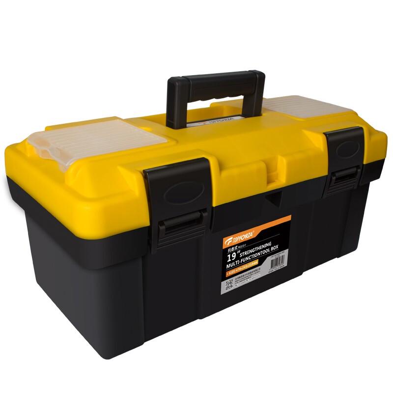 TOPFORZA SB-2903 19-inch Reinforced PP Tool Box