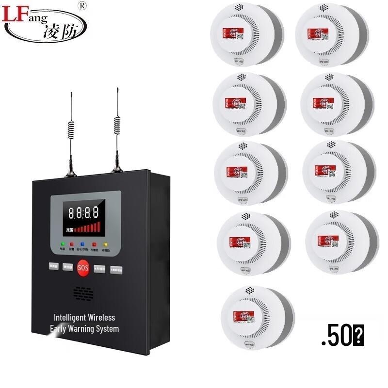 LFang LF-AE79 Wireless Smoke and Fire Detector Host