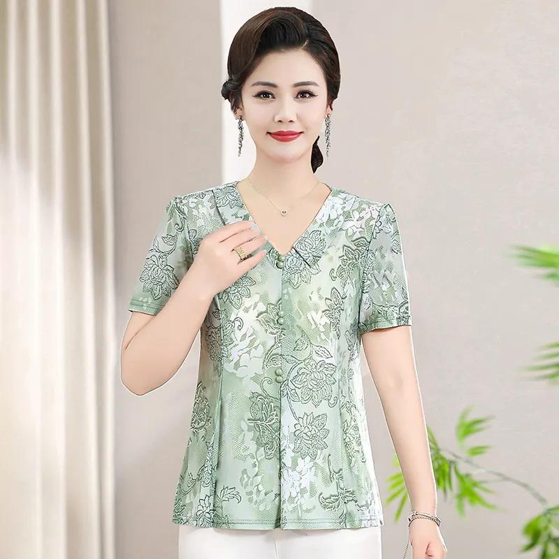 Summer New Style Stretch Short-sleeved T-shirt Loose Fashionable Printed Shirt