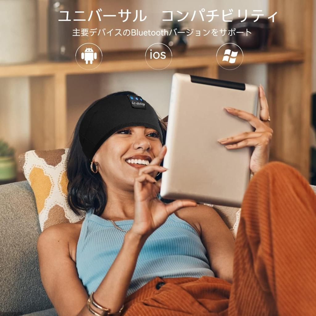 Bluetooth Spící maska ​​na oči Pohlcující pot Rychleschnoucí potrubní čelenka Čelenka, sluchátka, — —Sportovní čelenka,