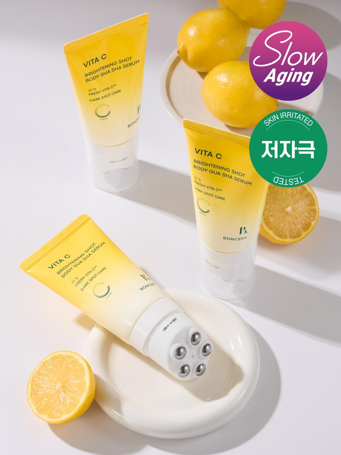 Boncep Vita C Brightening Shot Body Gua Sha Serum 100ml 1ea
